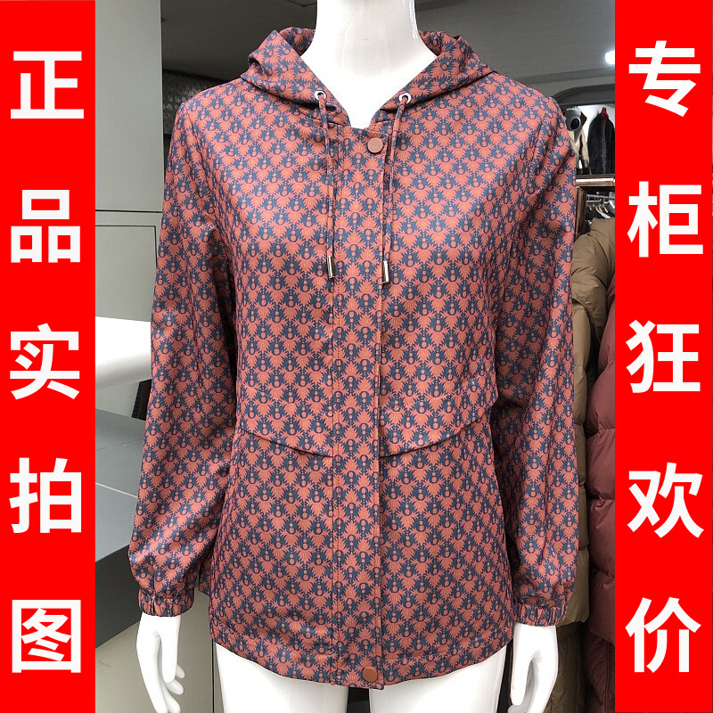 苏拉达唯826-03 中年连帽风衣外套女2026秋新款韩版妈妈上衣夹克