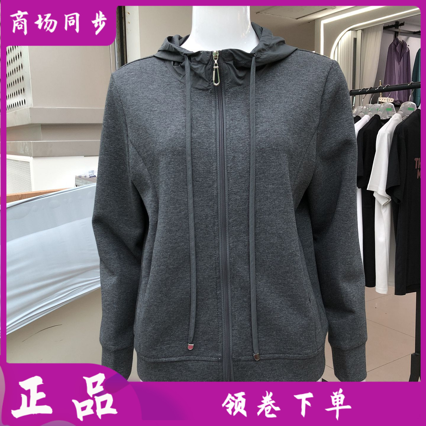 池慧910 时尚运动连帽外套女2026秋季新款韩版修身上衣晨跑休闲