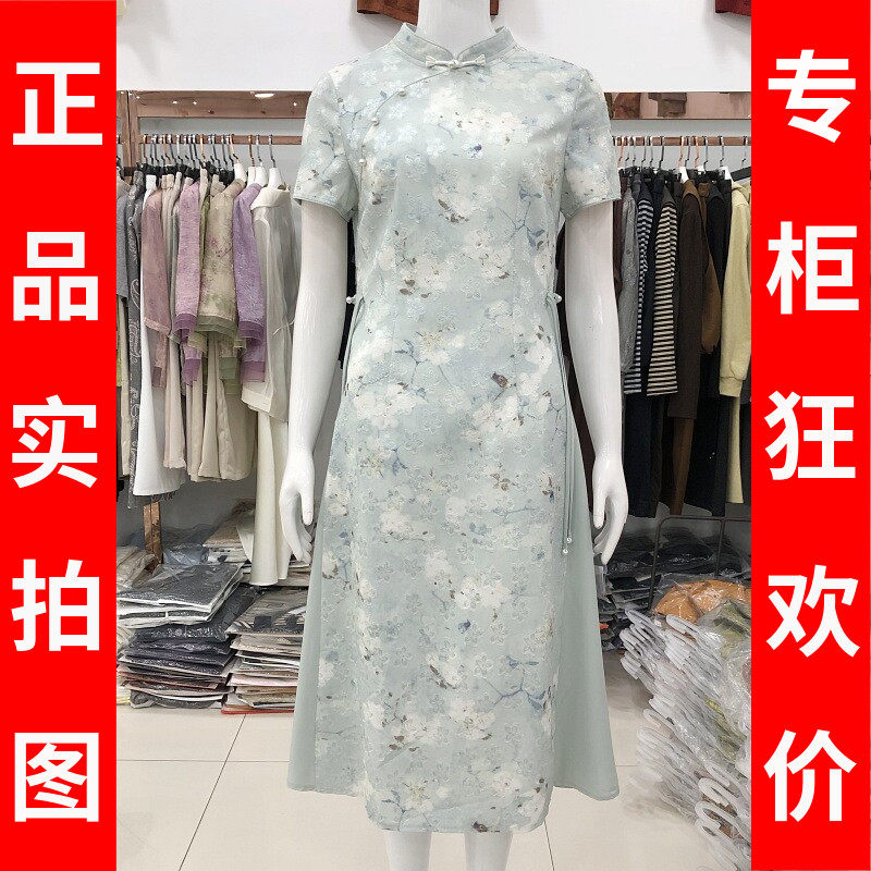 锦绣8862 时尚短袖旗袍裙连衣裙2026夏季新款韩版修身中长裙旗袍