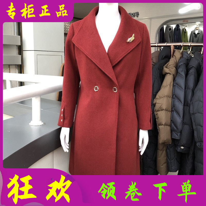 冰姿美25-69  时尚中长款绵羊毛大衣女冬季新款韩版修身毛呢外套