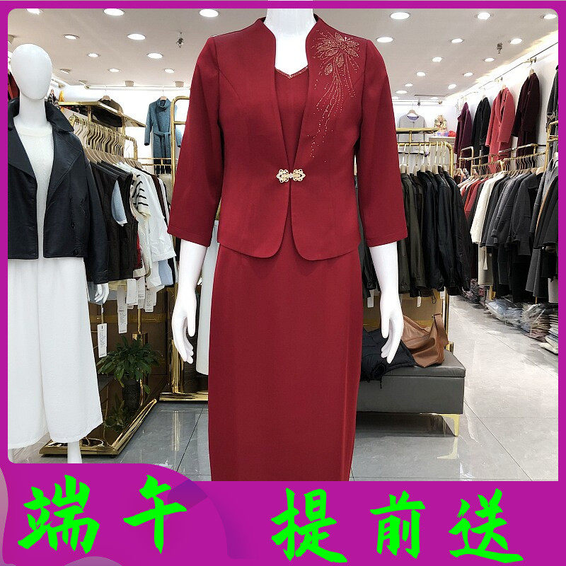 玖牧A02-2 喜婆婆两件套裙婚宴晚礼服2026春季新款新娘妈妈连衣裙