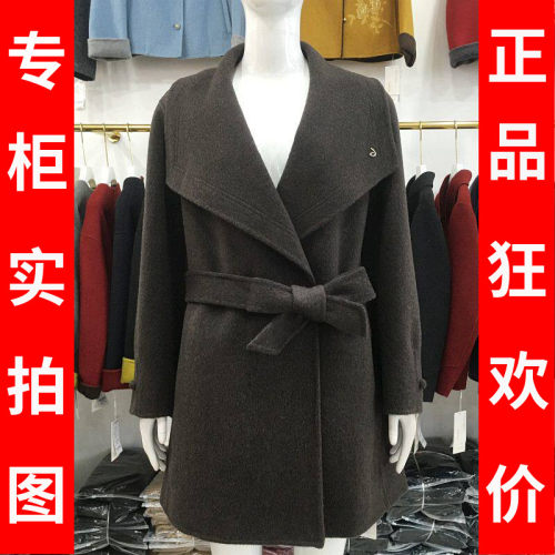瑾钰兰昕8926 双面呢羊绒大衣女2026冬季新款韩版中长款羊毛外套