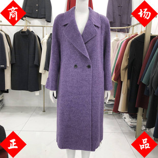 秋水兰熙2632 双面呢羊绒大衣女2026冬新款韩版中长羊毛外套