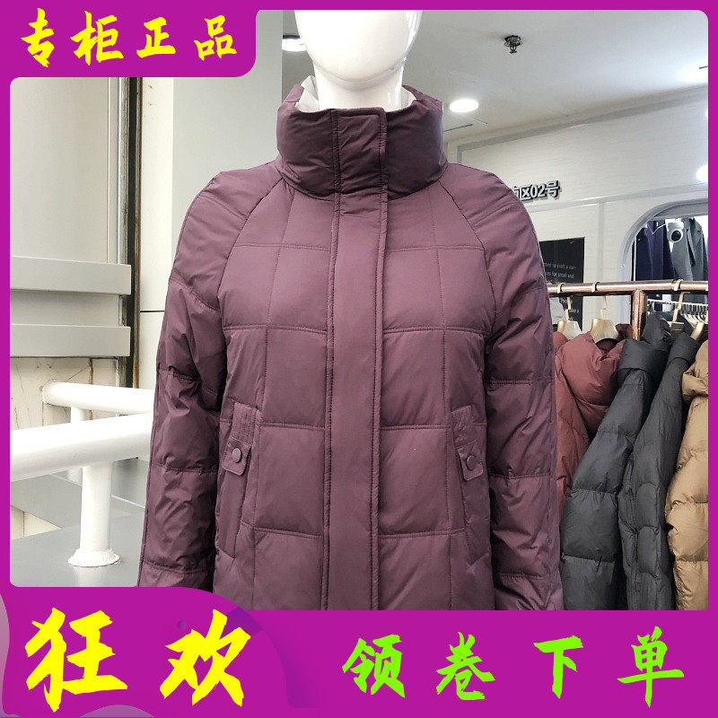 红娅轩Y2520  时尚短款白鸭绒羽绒服女冬季新款韩版立领羽绒外套