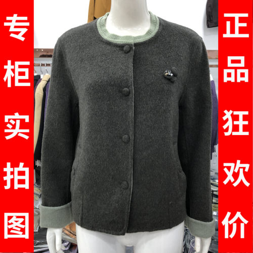 卓尚ZS26N-931 100%超细澳洲羊毛双面短款外套女冬季新款毛呢上衣