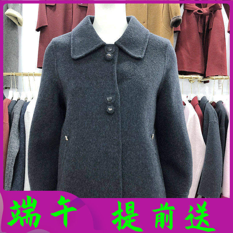 商场正品86261 100%高支绵羊毛双面呢大衣女冬季新款韩版羊毛外套