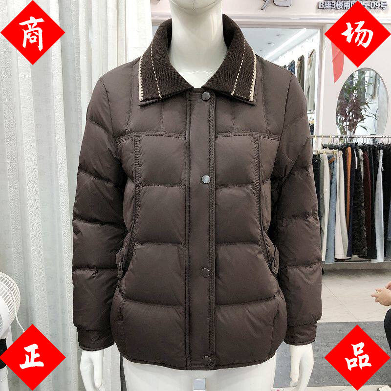 梵億利2025-8626 中年白鸭绒羽绒服女冬季新款妈妈针织领羽绒外套