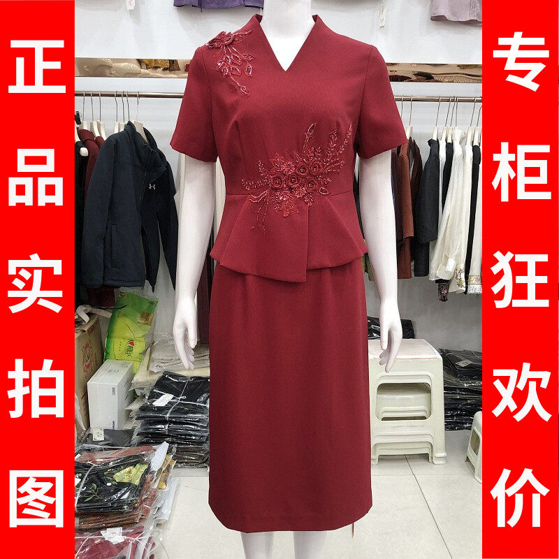 西湖月83760 婚宴喜婆婆丝缎短袖假两件裙夏新款妈妈真丝缎连衣裙