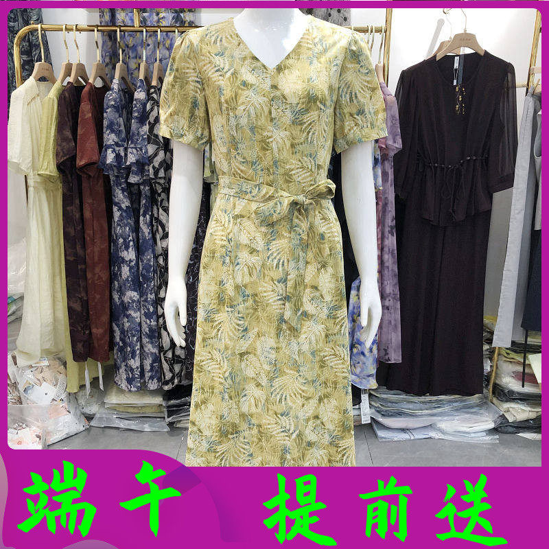 芬尔国际9816 时尚碎花短袖连衣裙2026夏季新款韩版气质中长裙子