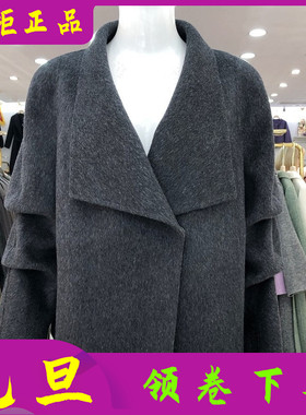 芬尔国际26775 100%绵羊毛双面呢大衣女2025冬季新款韩版羊毛外套