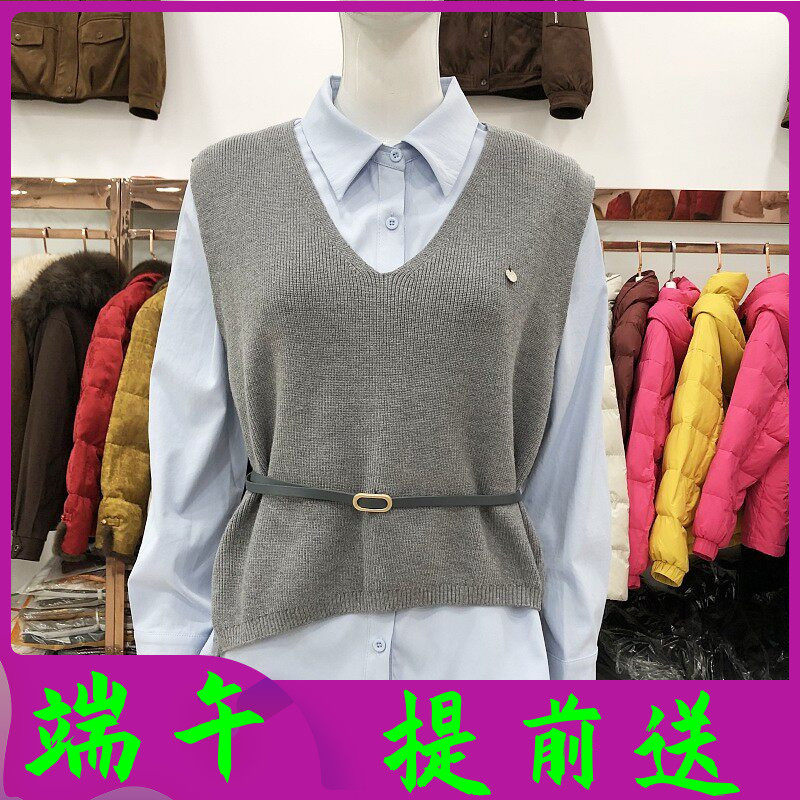 25-822 时尚针织马甲腰带衬衫套装女2026春季新款洋气衬衣明月