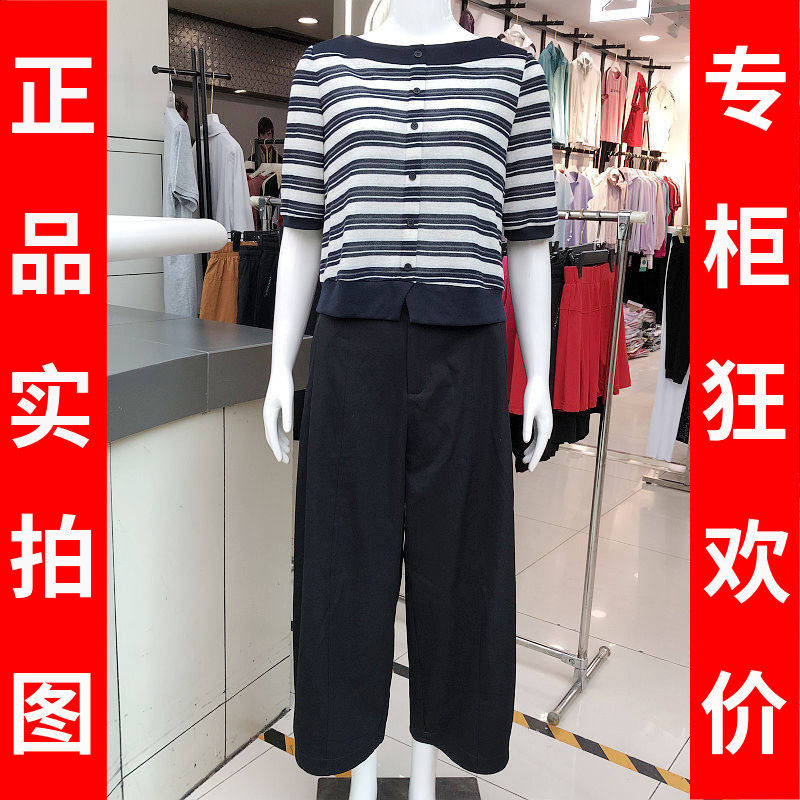 红娅轩2668 时尚条纹短袖直筒套裤2026夏季新款韩版妈妈两件套装