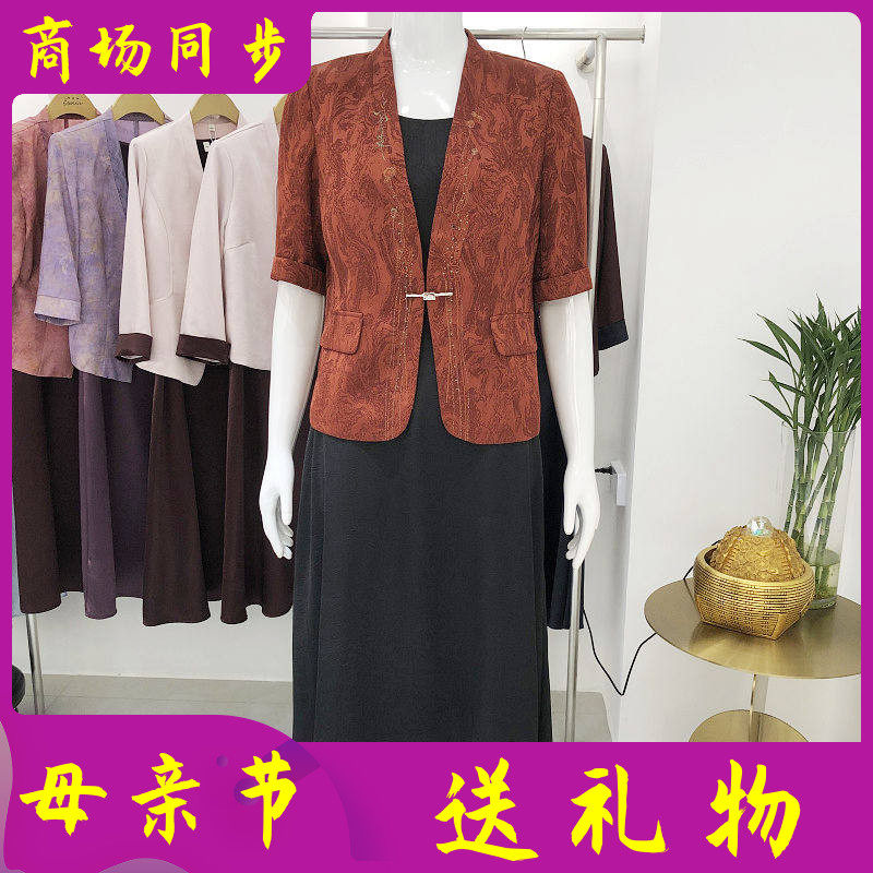 希曼琳98055 时尚西装吊带套裙女2026春季新款韩版西服缎面连衣裙