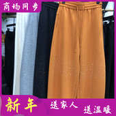 休闲满天星镶钻运动裤 女裤 2026春新款 雅妮丝依9609 洋气直筒裤 潮