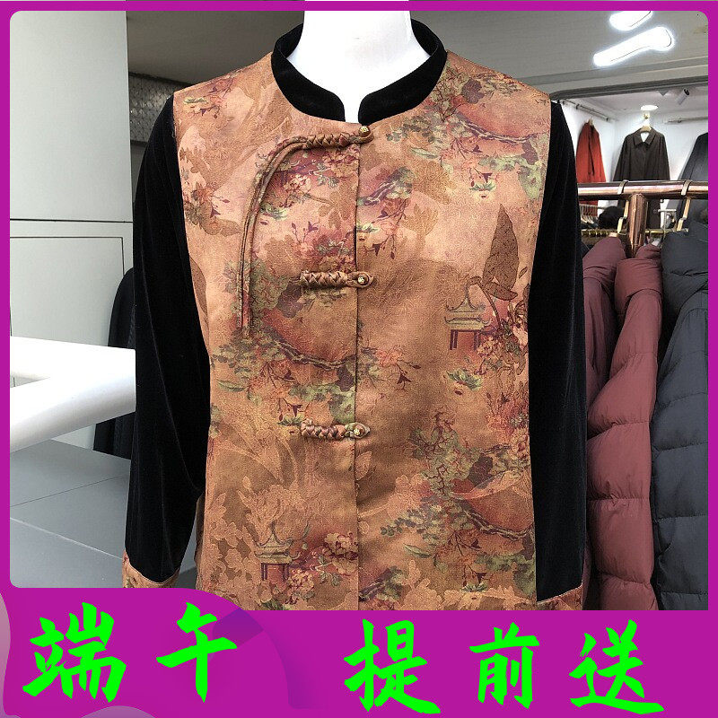 湘紫语83011 中老年人国风马甲金丝绒两件套装女春季新款妈妈上衣