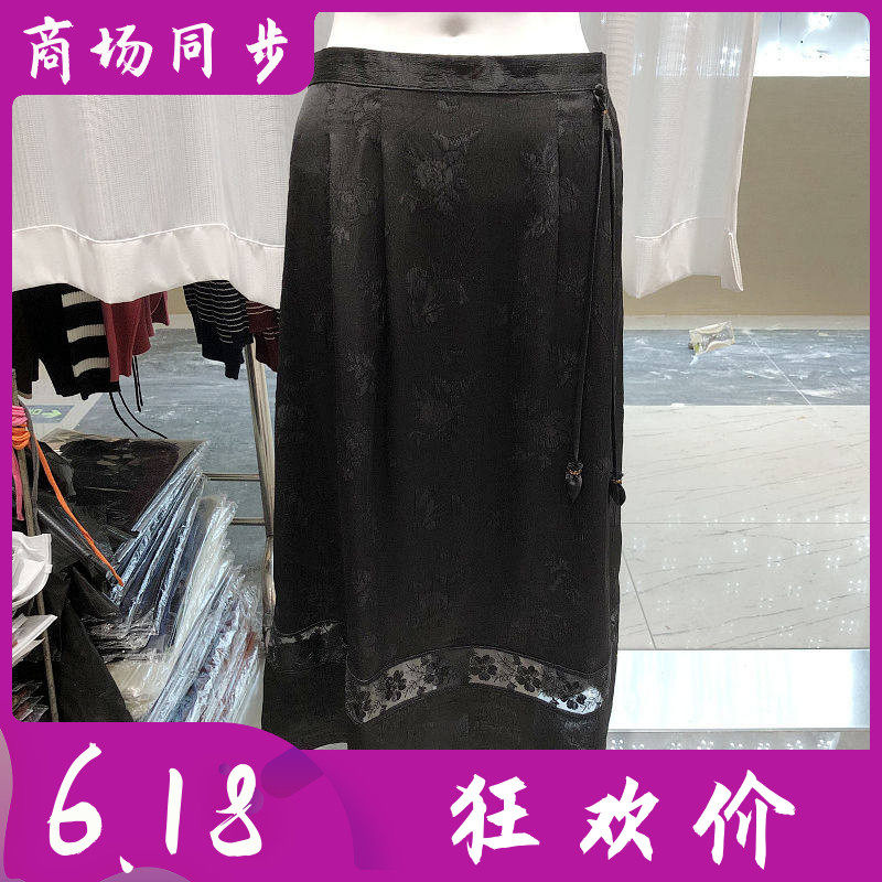 绮绣缘519 中老年桑蚕丝半身裙女裙2026夏季新款妈妈真丝缎百褶裙