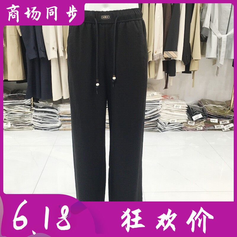 古玉轩26-2001 时尚中年天丝亚麻阔腿裤女夏季新款妈妈棉麻宽腿裤