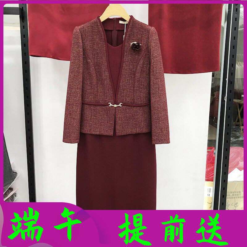 甘蒂名威C11 喜婆婆婚宴假两件连衣裙女2026春季妈妈敬酒服晚礼服