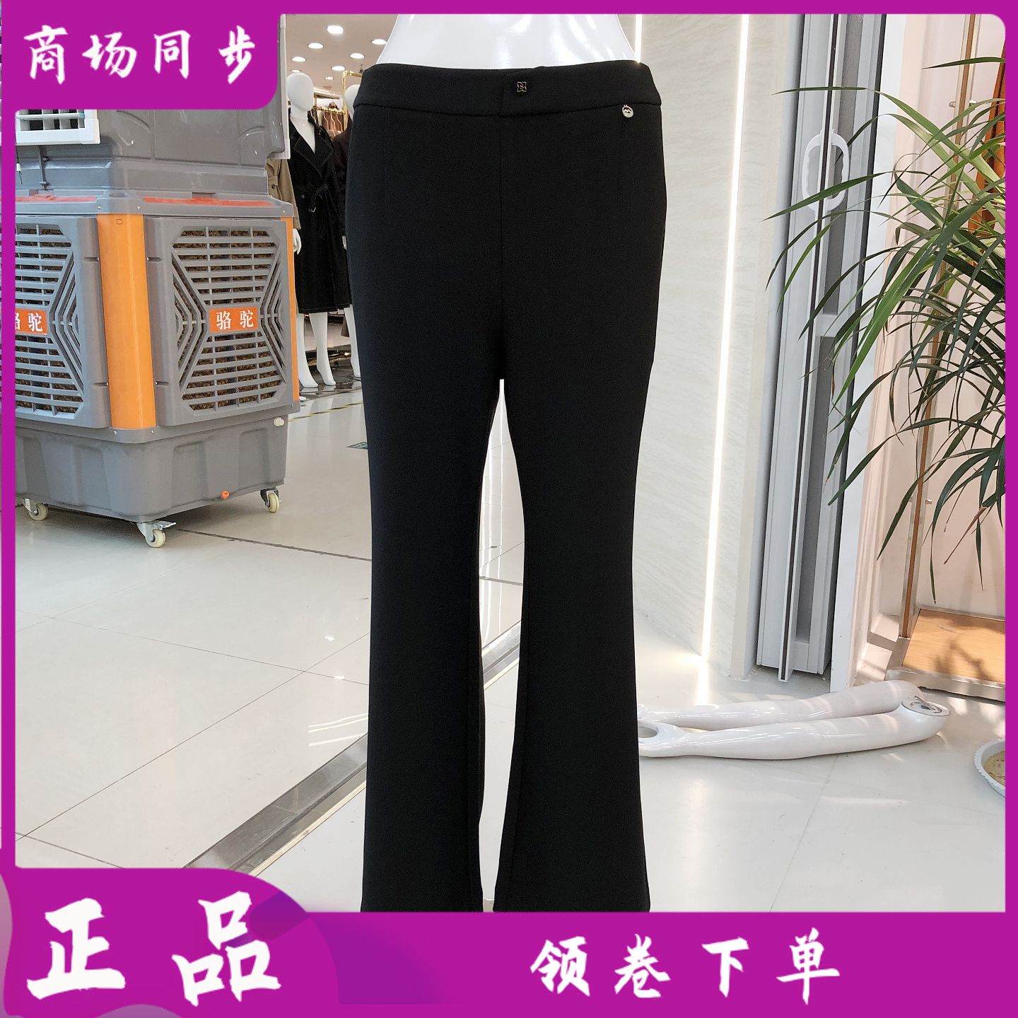品牌中老年人宽腿裤女九分裤2026秋季新款气质妈妈直筒裤 26C30