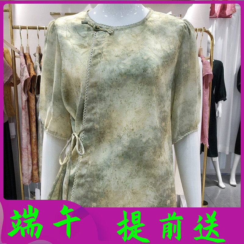 绮绣缘2805 国风桑蚕丝中袖小衫女上衣夏季新款妈妈真丝缎T恤衫