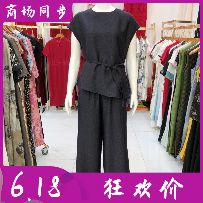 飞子F8853 高档莱赛尔短袖套裤女夏季新款韩版洋气妈妈两件套装