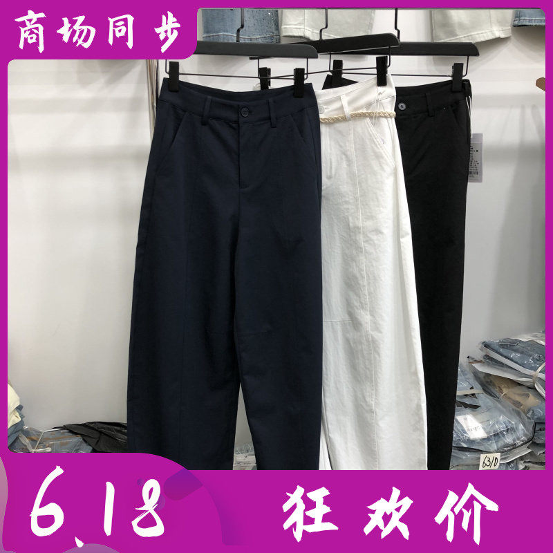 娇娣S601 品牌中年松紧腰宽腿裤女裤2026夏季新款妈妈宽腿裤长裤