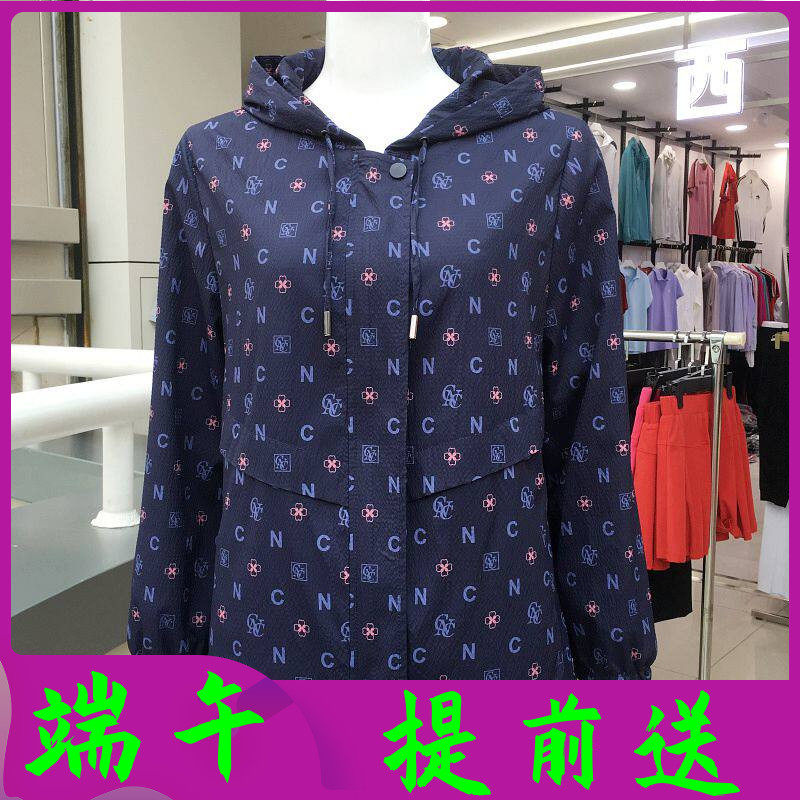 苏拉达唯826-10 中老年妈妈连帽风衣外套女夏季新款休闲防晒服