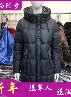 阔怡人62180  过膝连帽白鸭绒羽绒服女冬季新款韩版长款羽绒外套