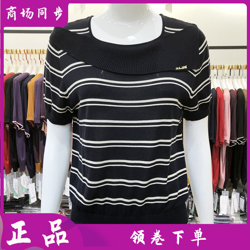 艾薇娜丝A-62279 莱赛尔天丝短袖条纹针织衫夏新款妈妈薄毛衫小衫