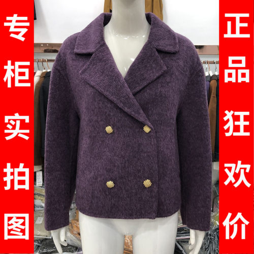 卓尚ZS26N-921 100%超细澳洲羊毛双面短款外套女冬季新款毛呢上衣