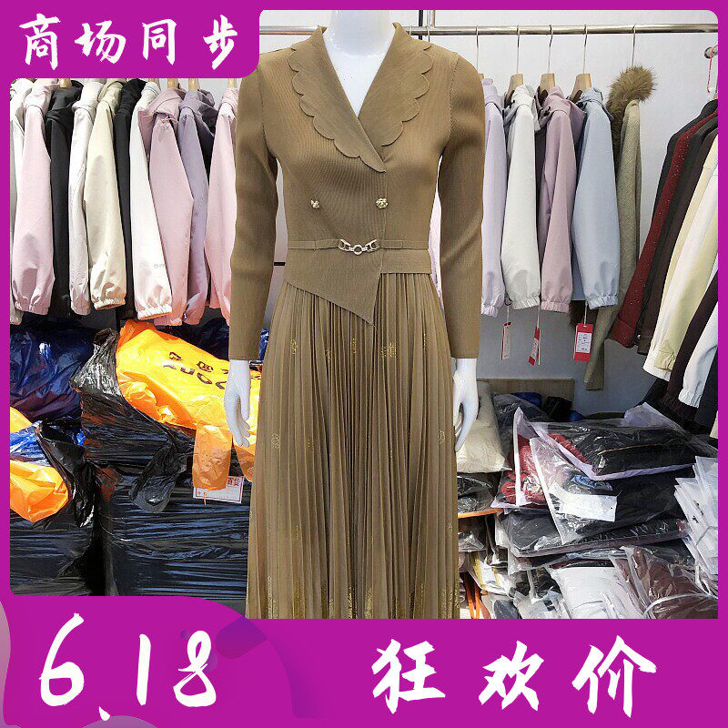 韩版时尚魔术裙女裙春季新款修身显瘦连衣裙弹力百褶长裙 88237