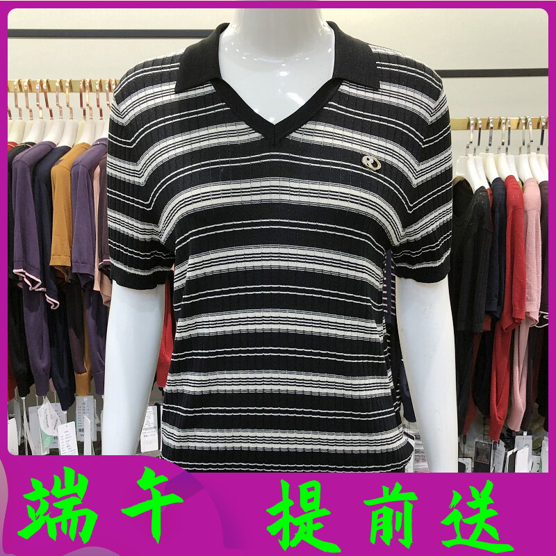 宝乐琦B-201002 莱赛尔天丝短袖条纹针织衫夏新款妈妈薄毛衫衬衫