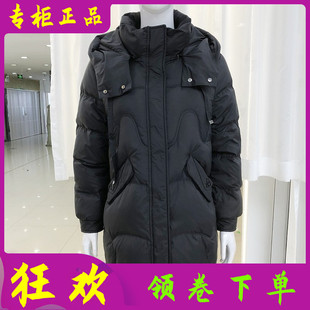 韩版 新款 连帽羽绒外套 中年白鸭绒羽绒服女2025冬季 妮悦菲2561