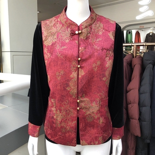 两件套女2026春新款 国风马甲打底衫 洋气马夹 新中式 靓婷依族6806