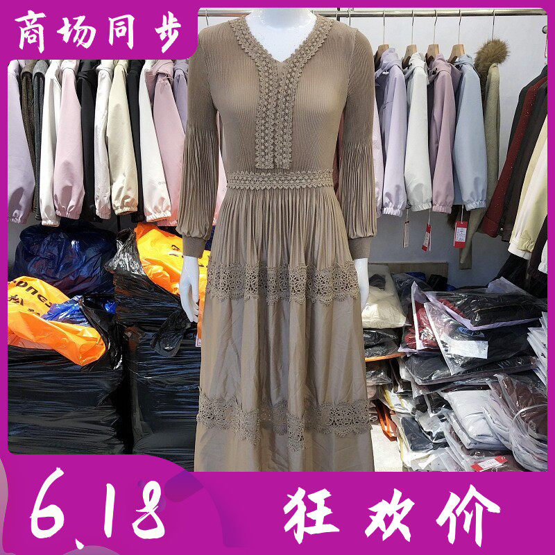 韩版时尚魔术裙女裙春季新款修身显瘦连衣裙弹力百褶长裙 88257