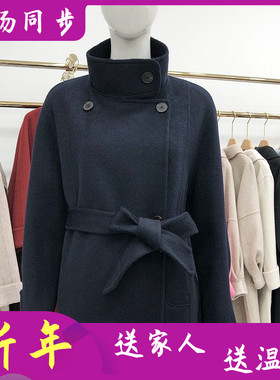 25860 欧洲站高档双面呢羊绒大衣女2025冬季新款韩版气质羊毛外套