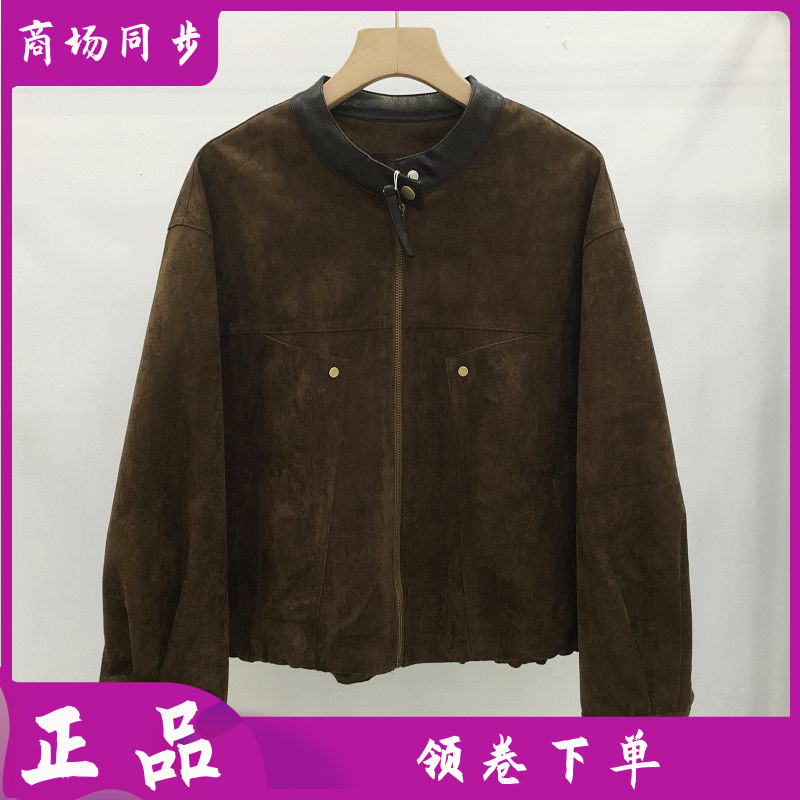 呈祥8806 时尚PU皮领拼接麂皮绒外套2026秋季新款妈妈夹克上衣