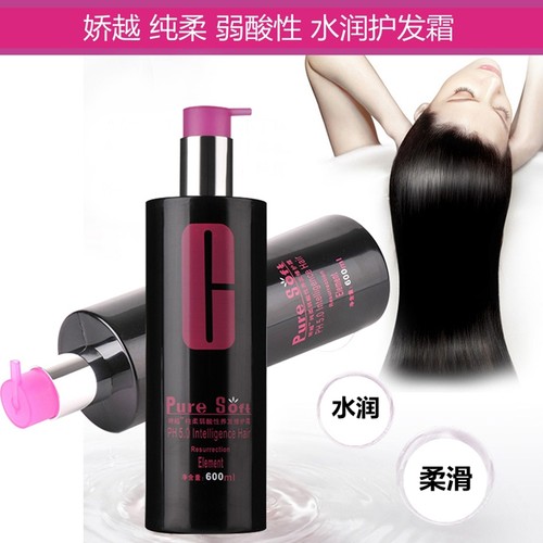 娇越纯柔弱酸性水润护发霜娇悦护发素柔顺发膜丝滑修护素改善干枯 - 封面