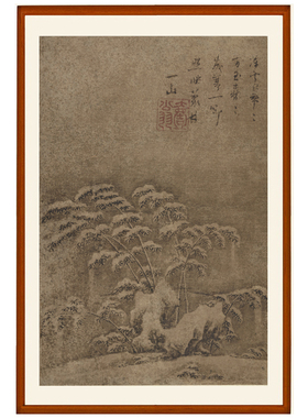 檀芝瑞雪竹图非手绘国画客厅装饰画字画竹子花鸟画竖版挂画卷轴画