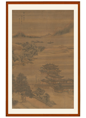 袁江山水画汉宫秋月图客厅挂画