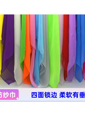 雪纺舞蹈专用纱巾成人胶州秧歌丝巾儿童学生考级方巾手绢表演道具