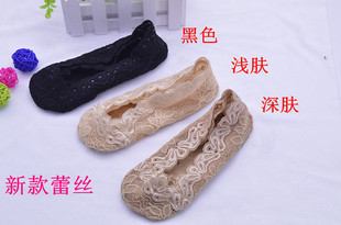 蕾丝防脱硅胶隐形袜浅口防滑船袜女 包邮 韩丝语蕾丝花边纯棉薄款