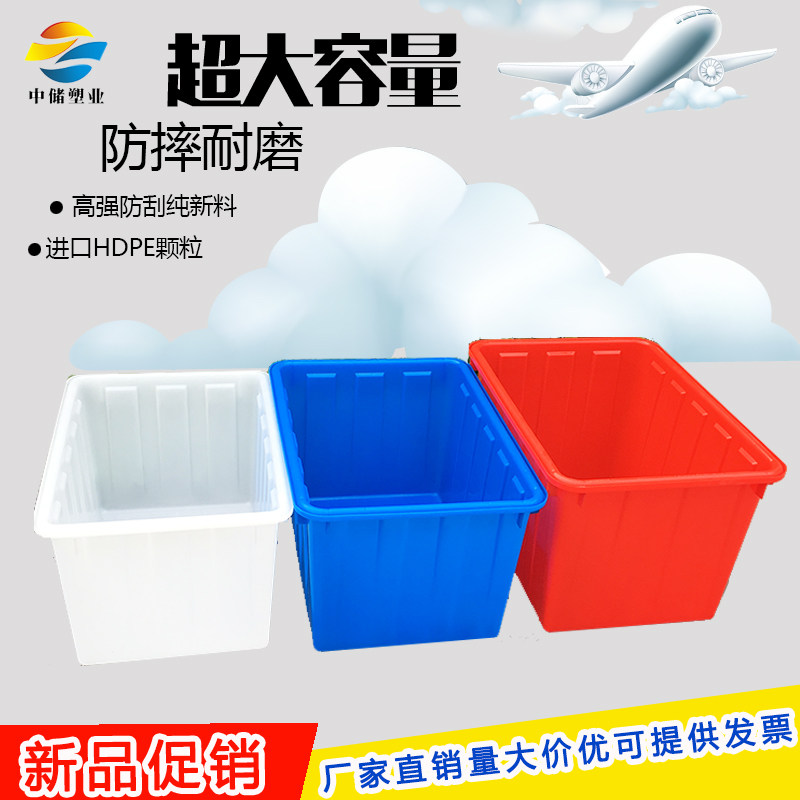 可加盖简约通用食品级图片