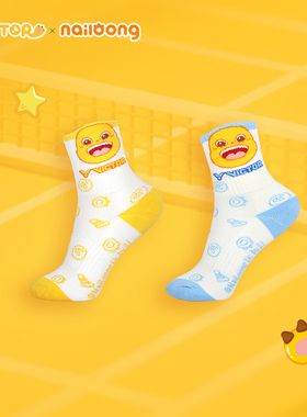 VICTOR威克多运动袜2025中国公开赛奶龙联名SKCO2514JRNL儿童袜子