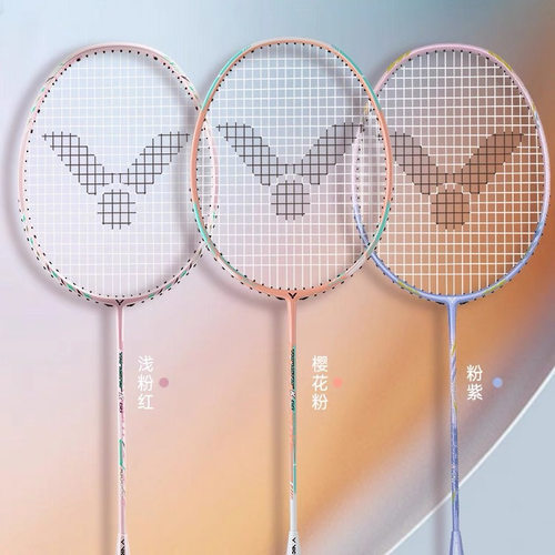 victor超轻胜利粉色女士球拍