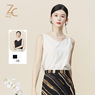 两色可选显白女背心V领宽肩带春夏百搭 T24811021 新品 知臣春季