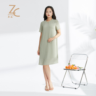 轻熟风连衣裙女 知臣夏季 清新木耳边领垂感修身 新款 22222206 夏季