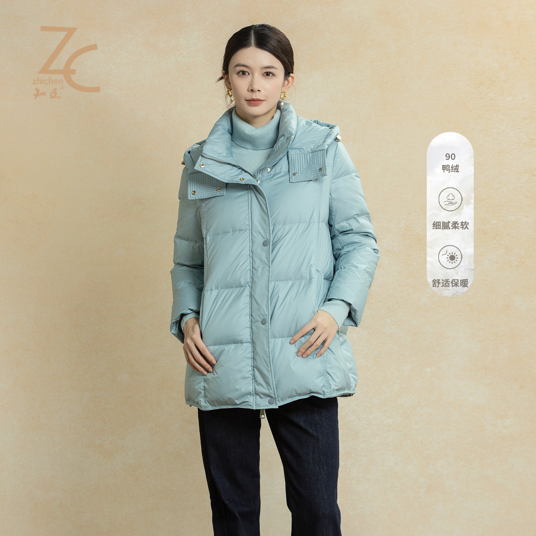 知臣冬季新品 保暖时尚一手长带帽羽绒服女 32244660