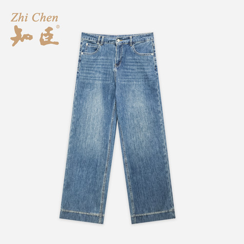 简约8分窄版遮肉直筒牛仔裤女