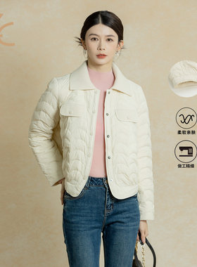 知臣秋冬商场同款 多色百搭休闲波浪纹毛线领短羽绒服女 89244619